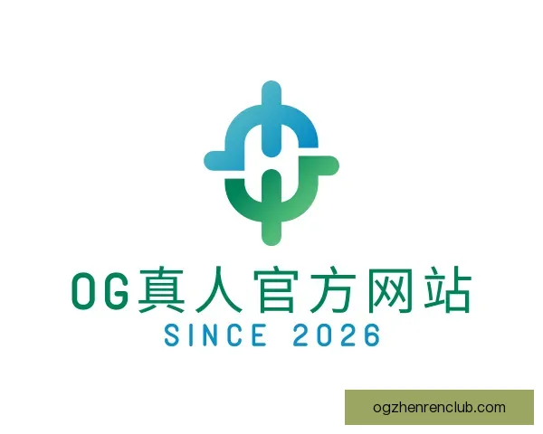 关于OG真人官方网站